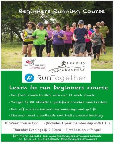 Beginners course